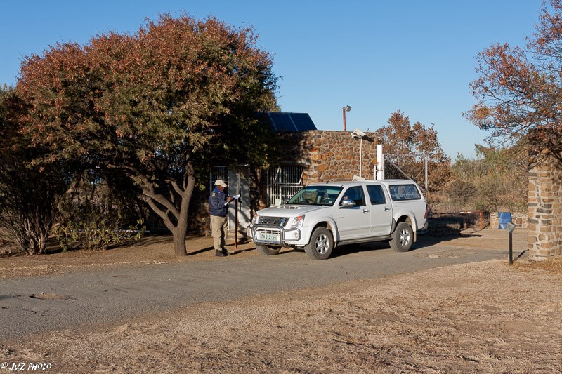 Reserve entrance