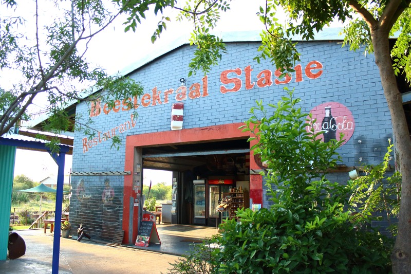 Old station building