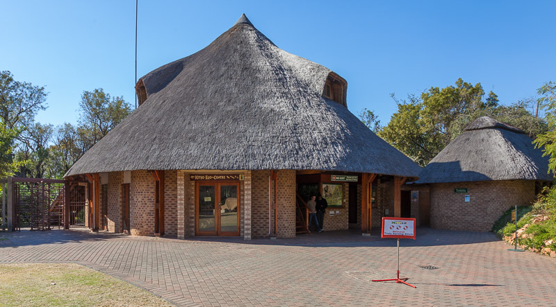 Entrance to the gardens